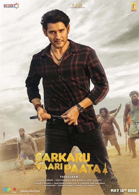 cinevez movies 2022|Sarkaru Vaari Paata (2022) .